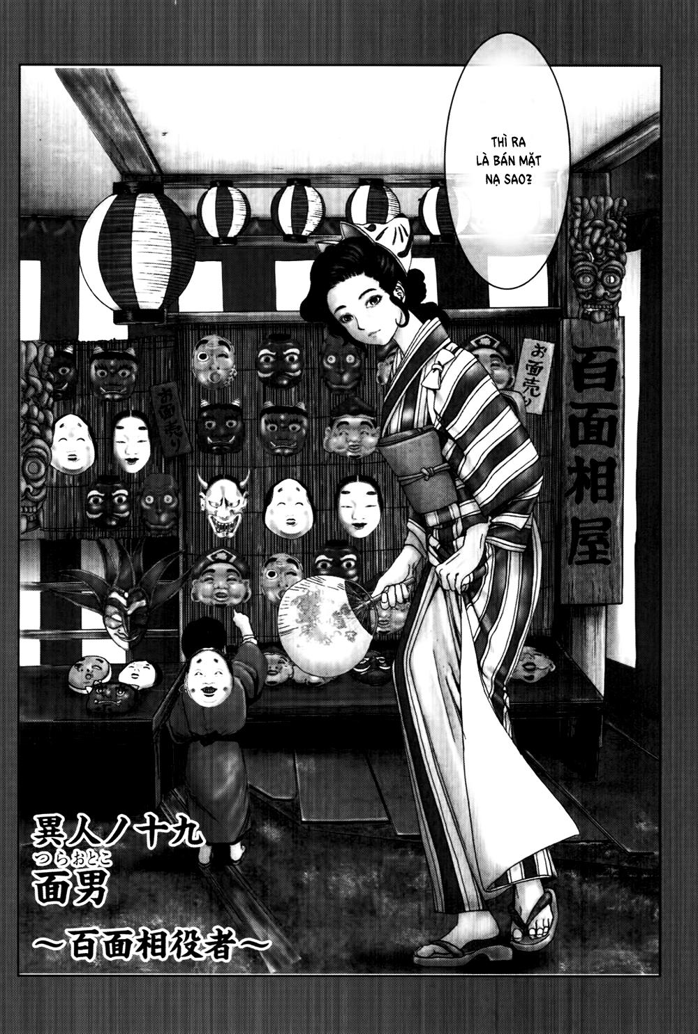 Dị Nhân Quán Chapter 34 - Trang 2