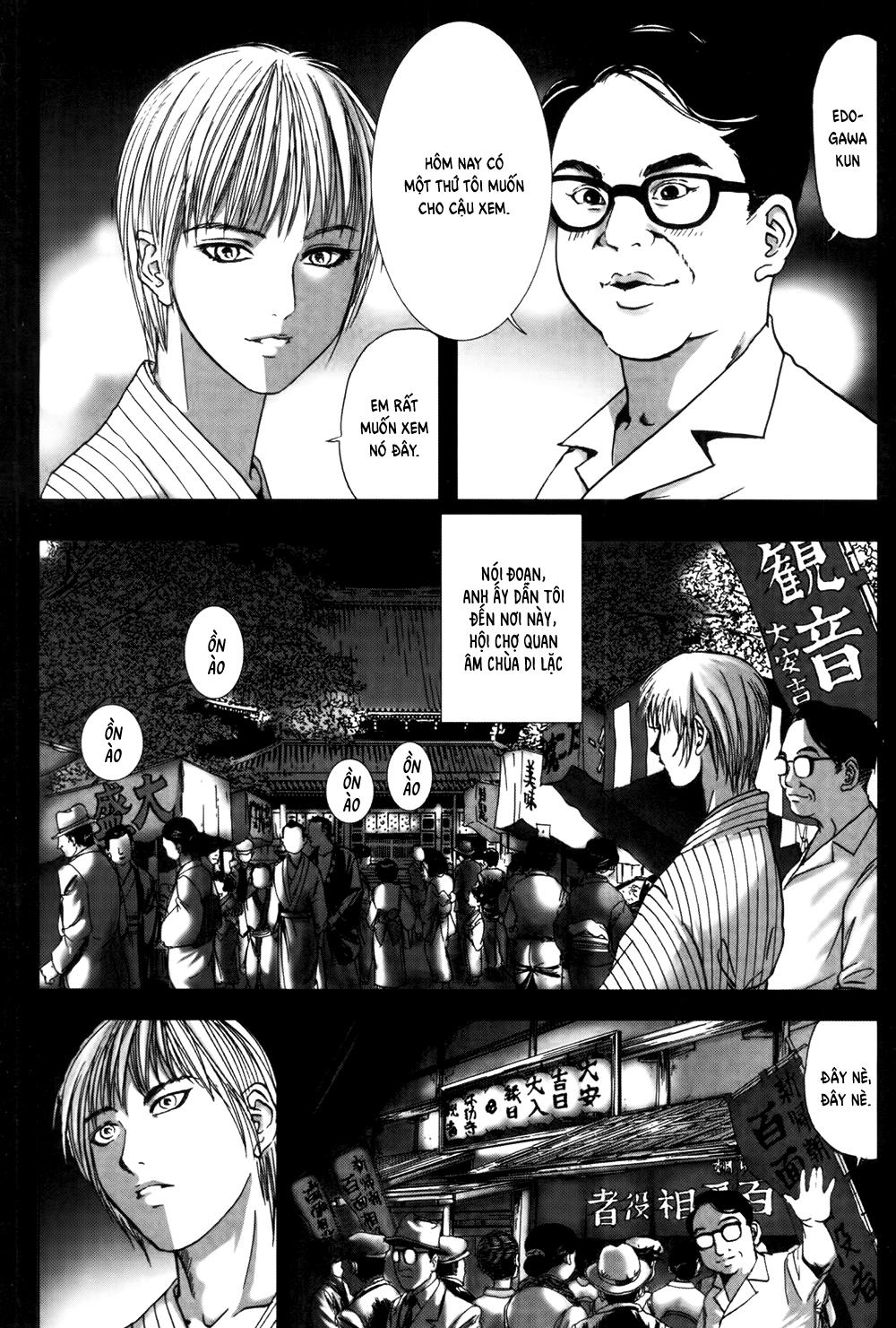 Dị Nhân Quán Chapter 34 - Trang 2