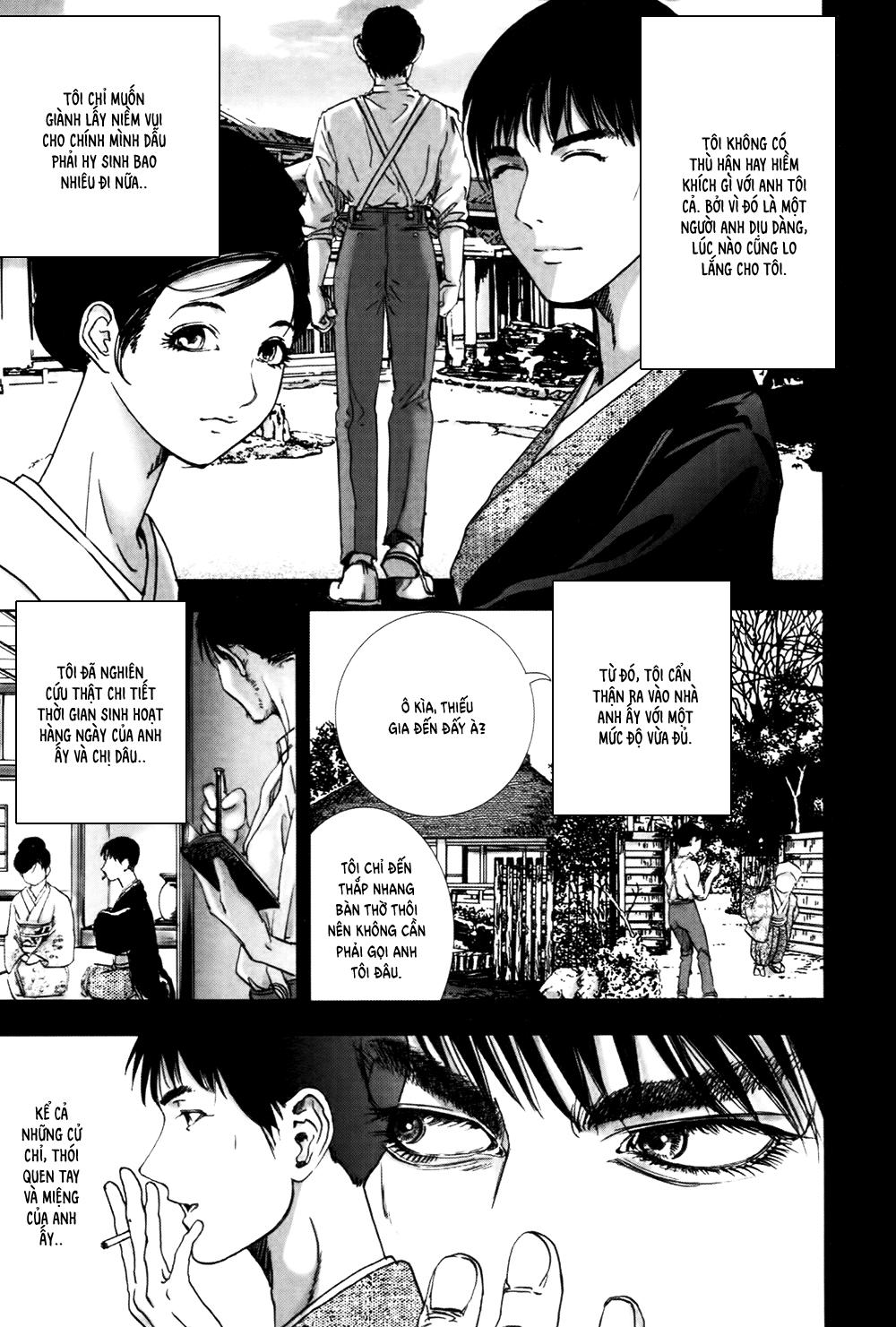 Dị Nhân Quán Chapter 35 - Trang 2