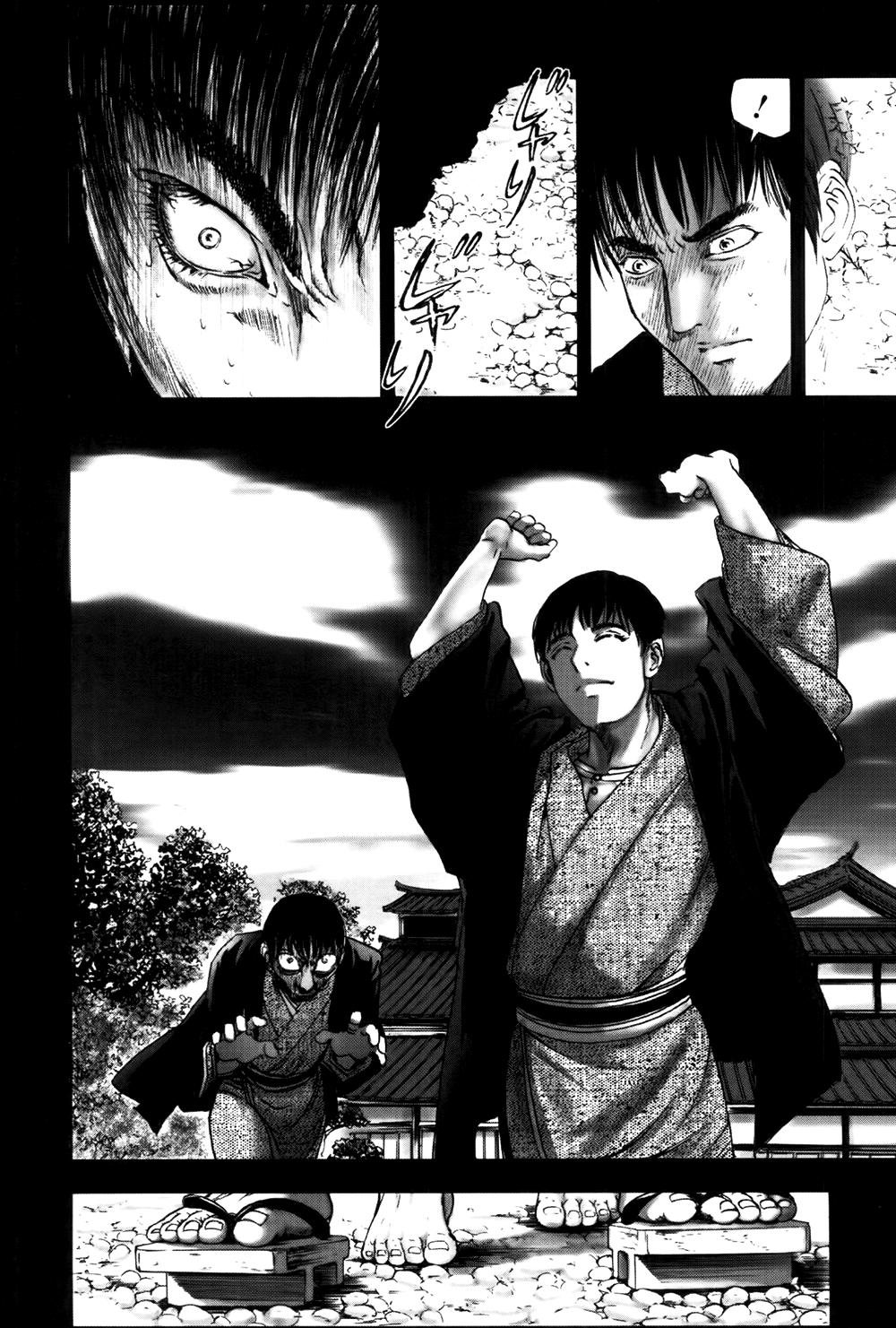 Dị Nhân Quán Chapter 35 - Trang 2