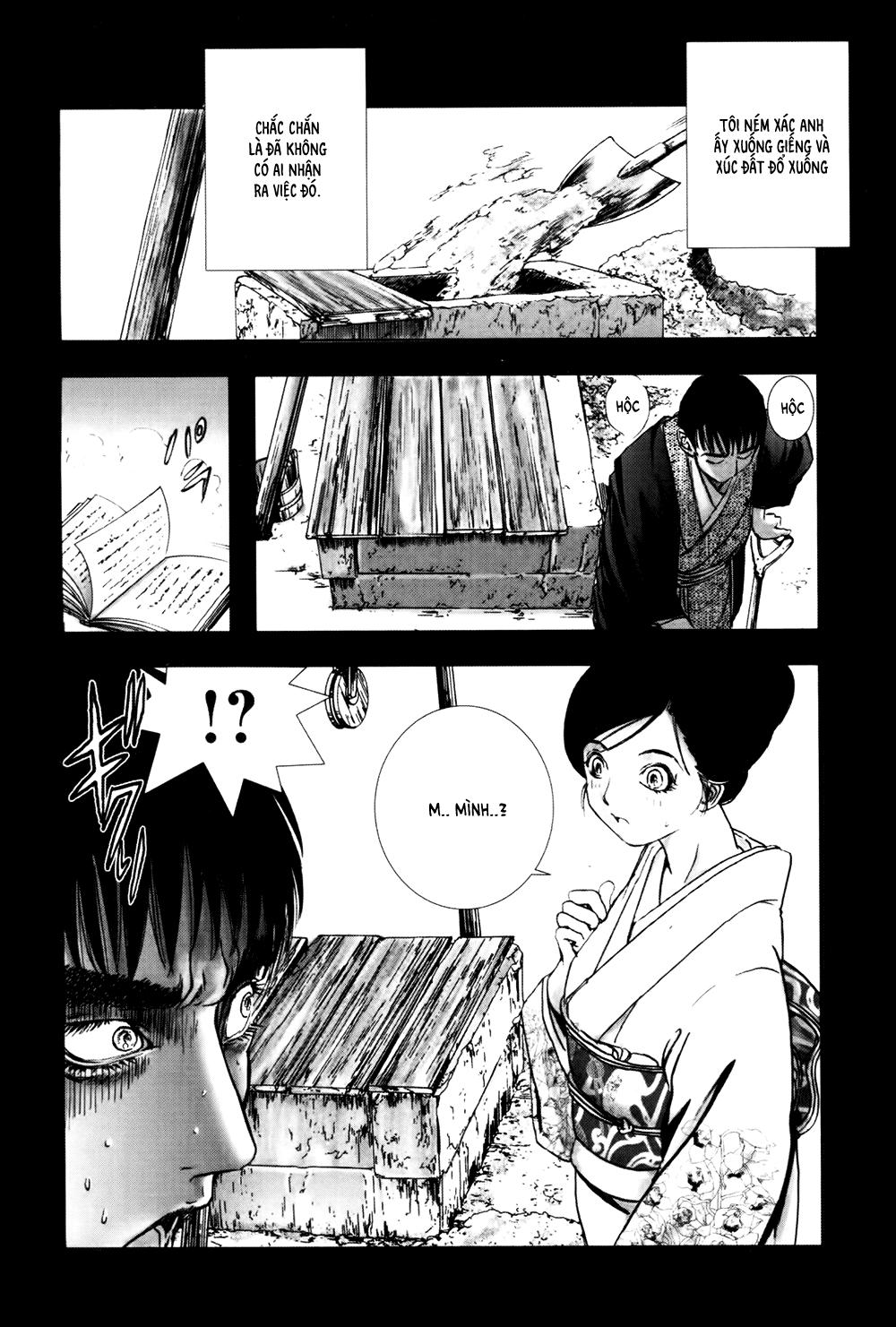 Dị Nhân Quán Chapter 35 - Trang 2