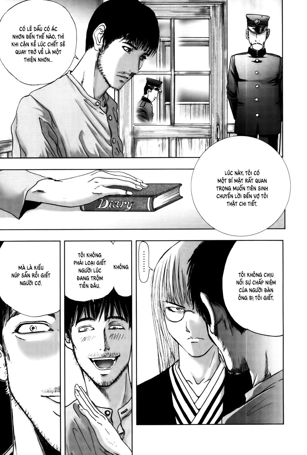 Dị Nhân Quán Chapter 35 - Trang 2