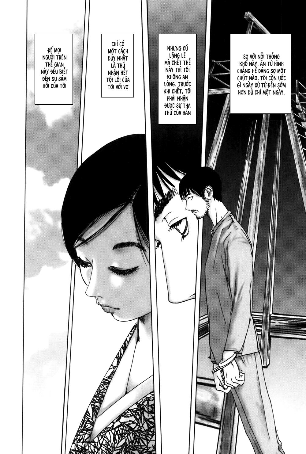 Dị Nhân Quán Chapter 35 - Trang 2