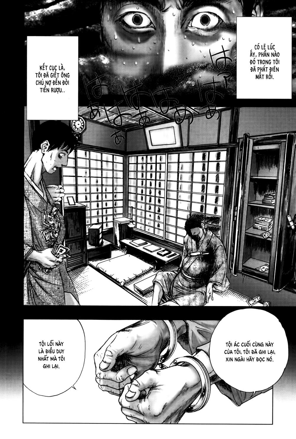 Dị Nhân Quán Chapter 36 - Trang 2