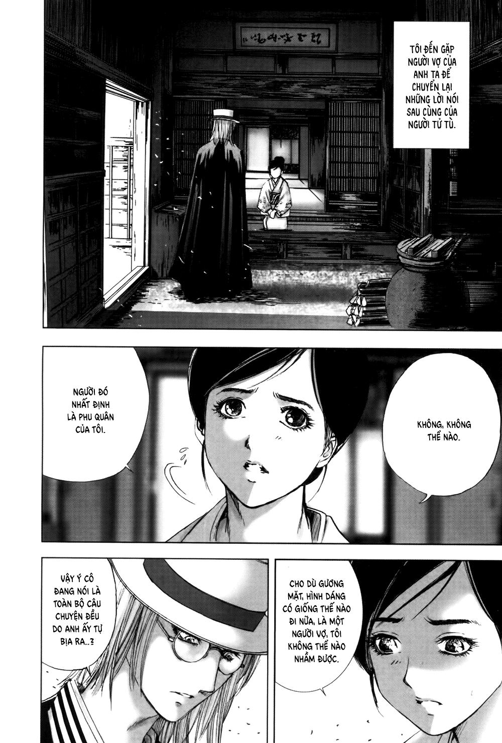 Dị Nhân Quán Chapter 36 - Trang 2