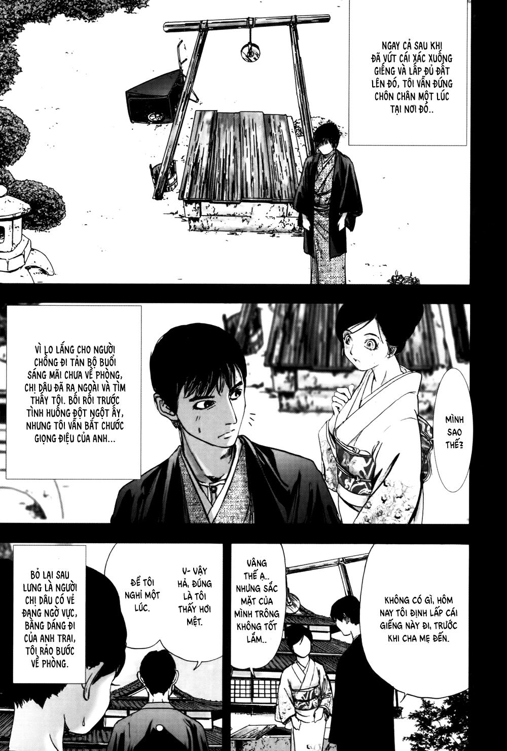 Dị Nhân Quán Chapter 36 - Trang 2