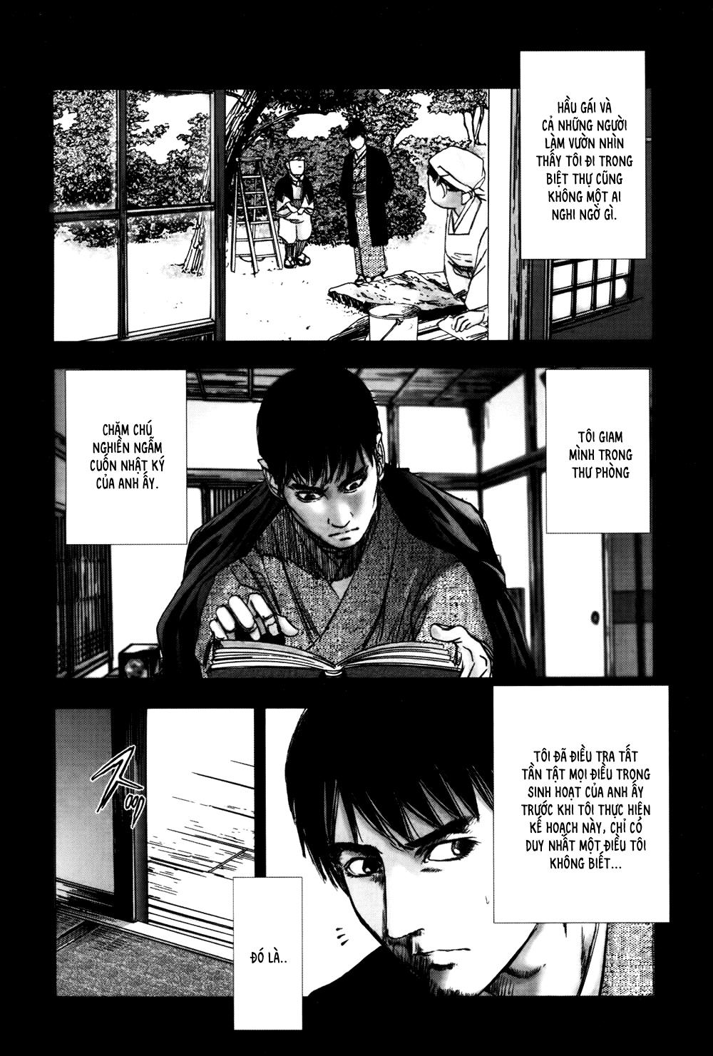 Dị Nhân Quán Chapter 36 - Trang 2