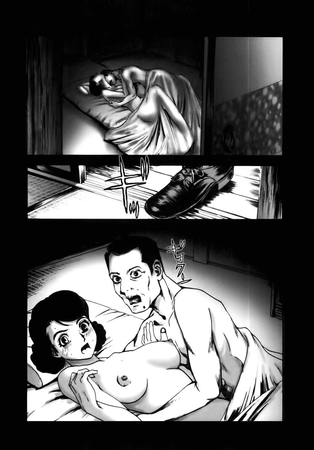 Dị Nhân Quán Chapter 37 - Trang 2