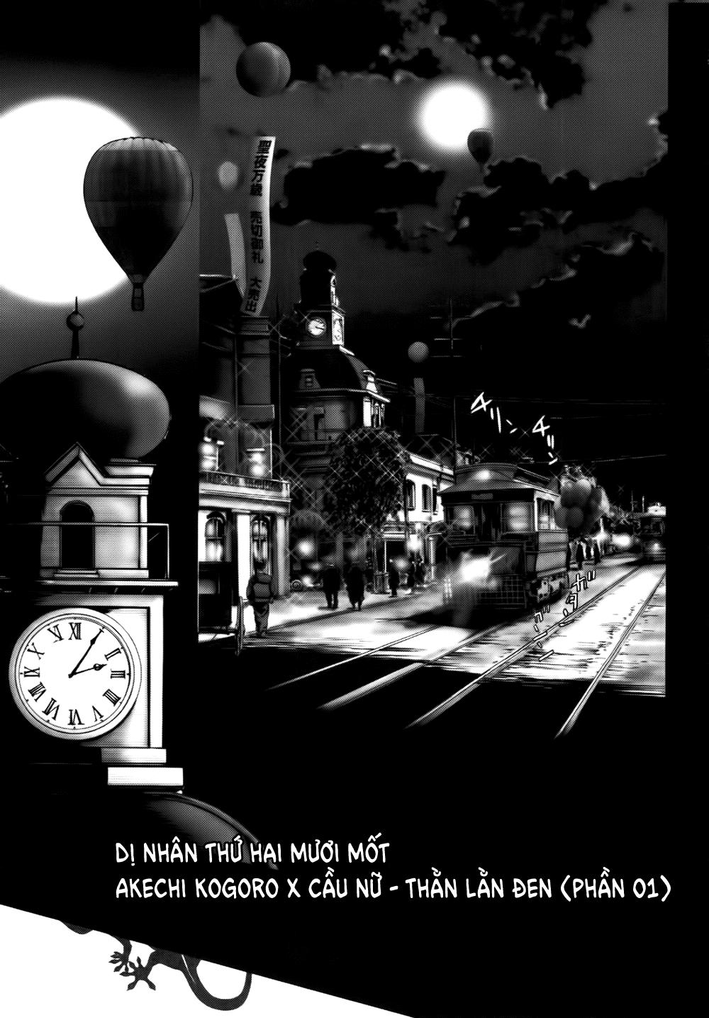 Dị Nhân Quán Chapter 37 - Trang 2