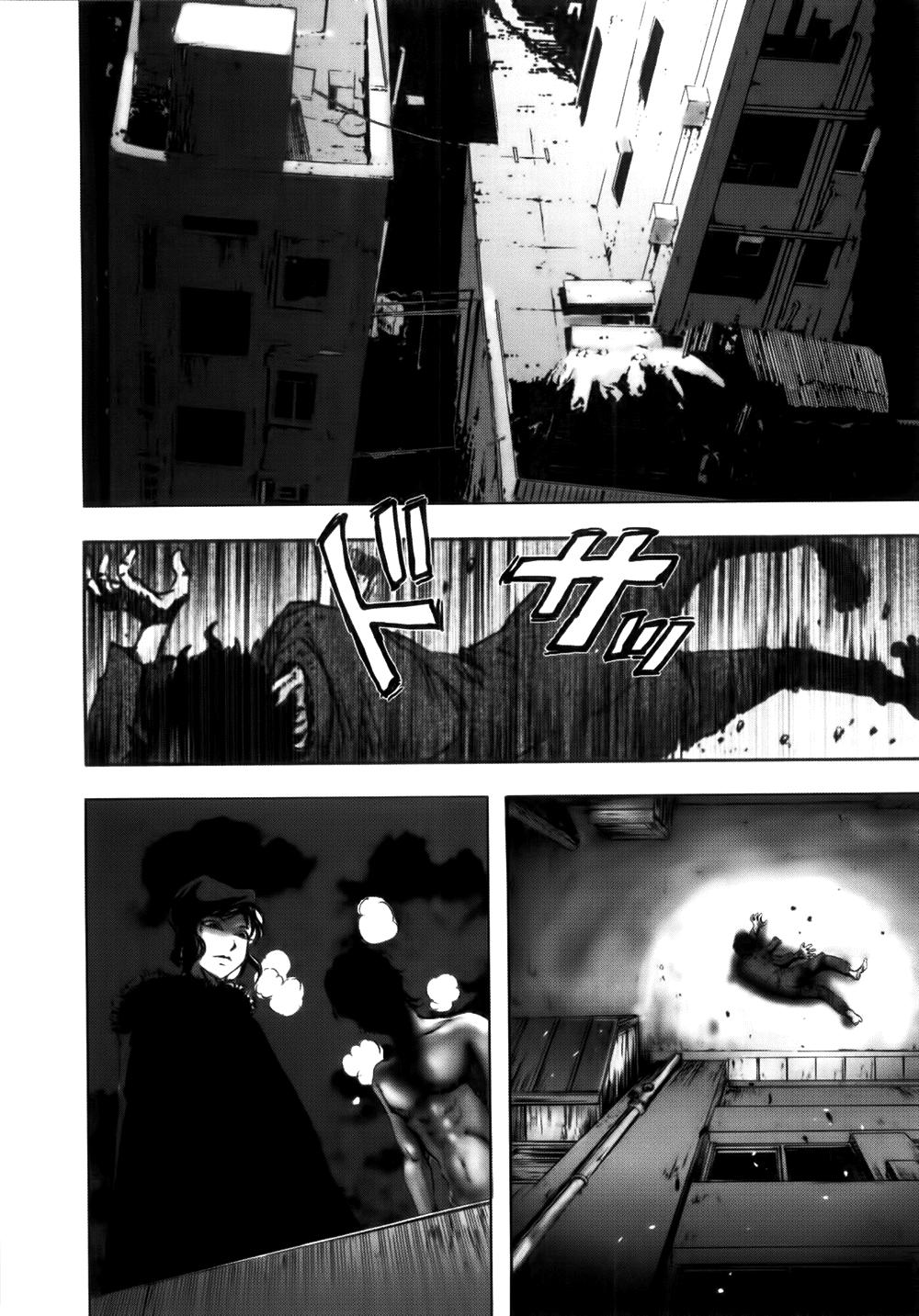 Dị Nhân Quán Chapter 37 - Trang 2