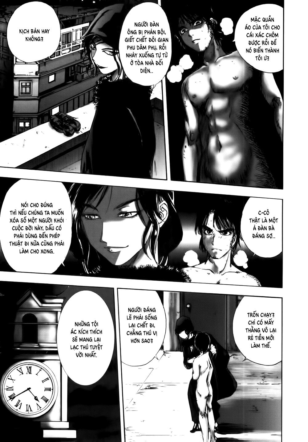 Dị Nhân Quán Chapter 37 - Trang 2