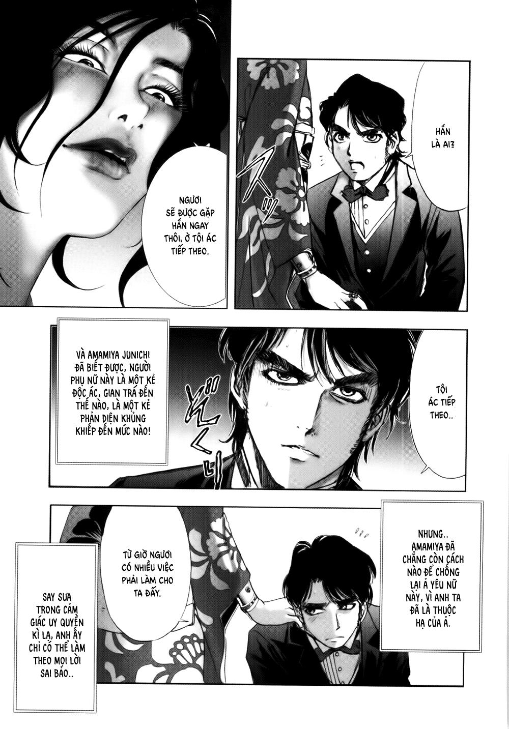 Dị Nhân Quán Chapter 37 - Trang 2