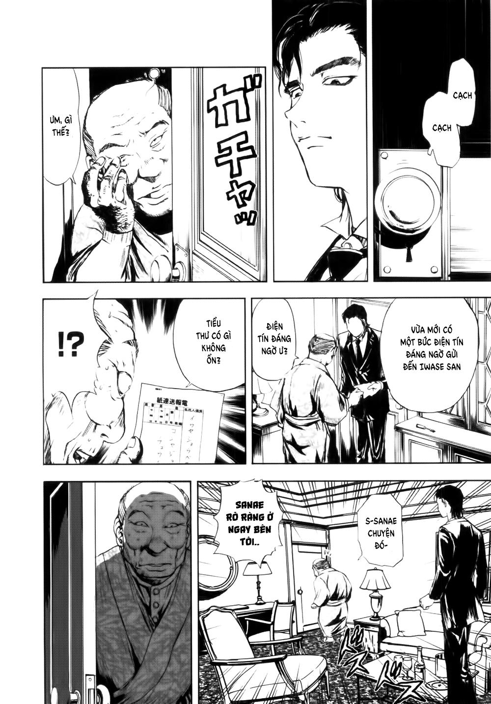 Dị Nhân Quán Chapter 38 - Trang 2