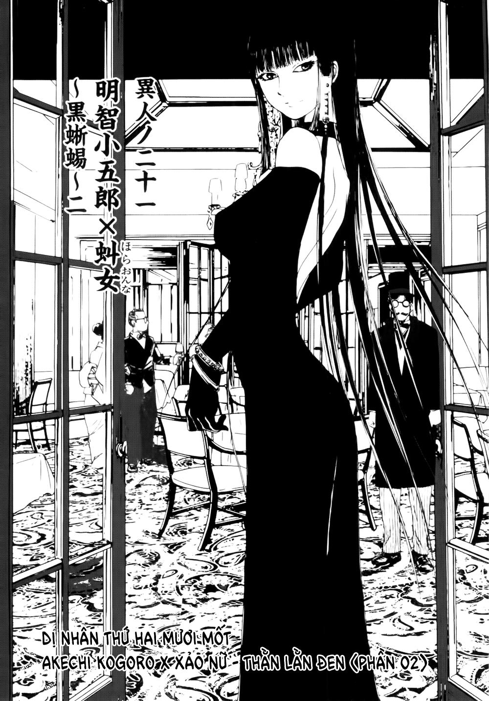 Dị Nhân Quán Chapter 38 - Trang 2