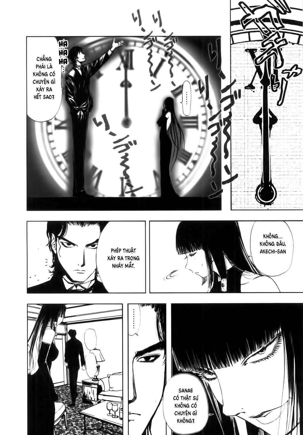 Dị Nhân Quán Chapter 38 - Trang 2