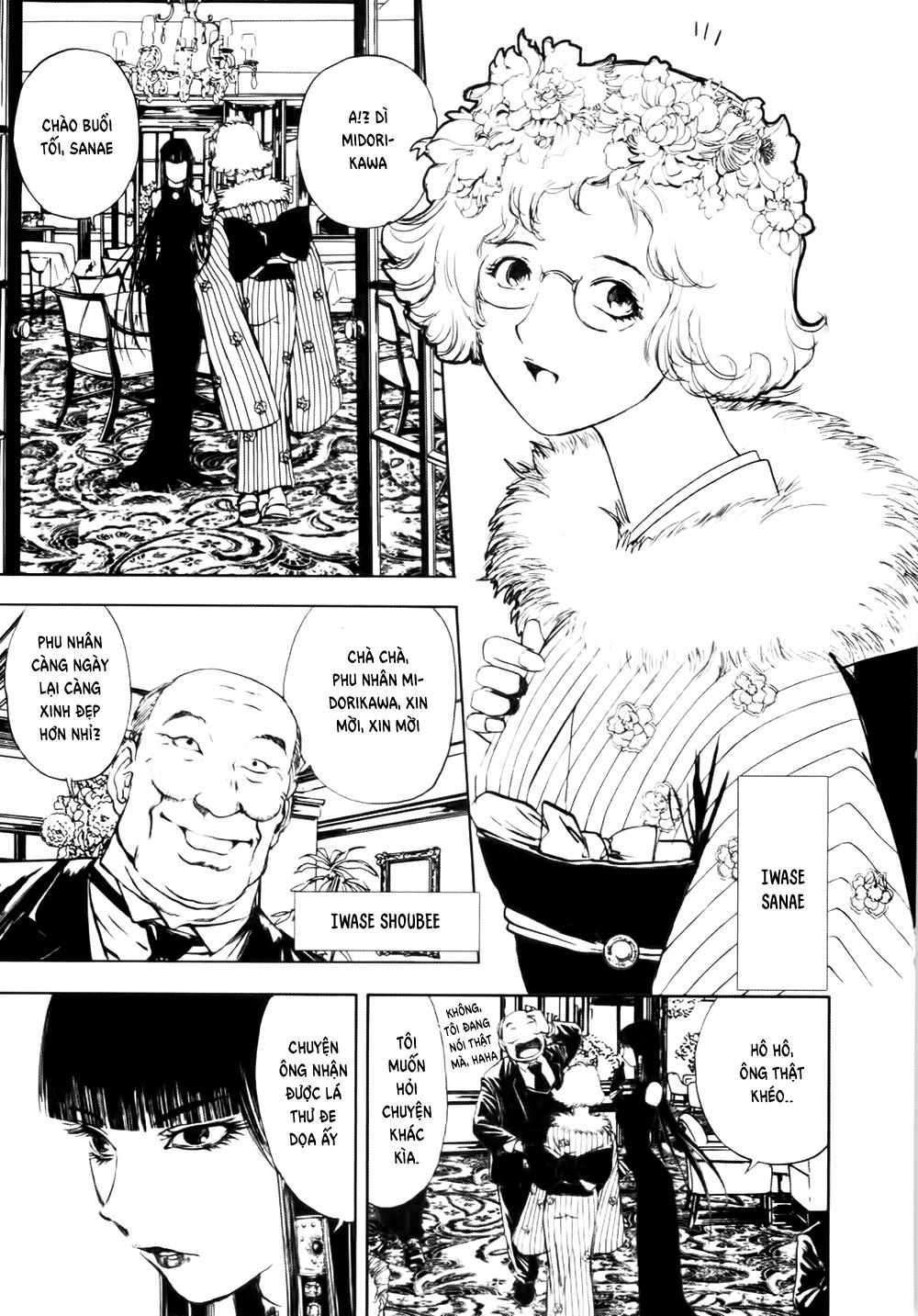 Dị Nhân Quán Chapter 38 - Trang 2