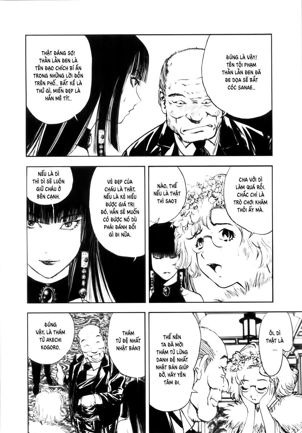 Dị Nhân Quán Chapter 38 - Trang 2