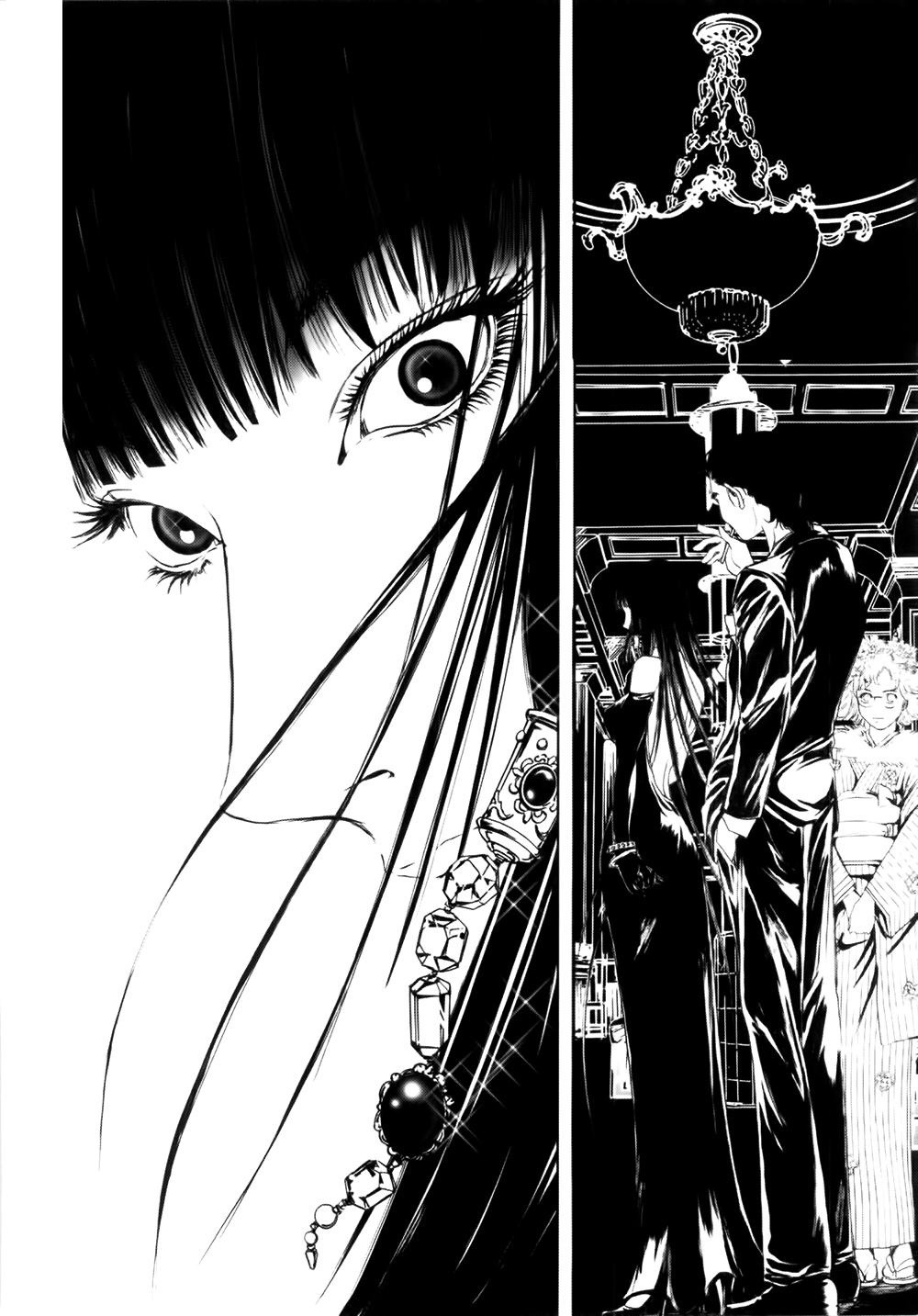 Dị Nhân Quán Chapter 38 - Trang 2