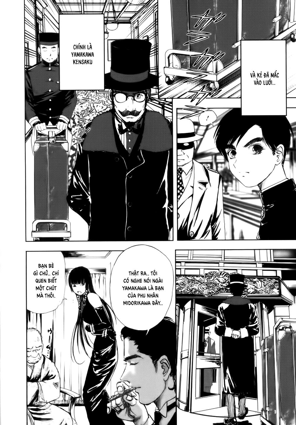 Dị Nhân Quán Chapter 39 - Trang 2