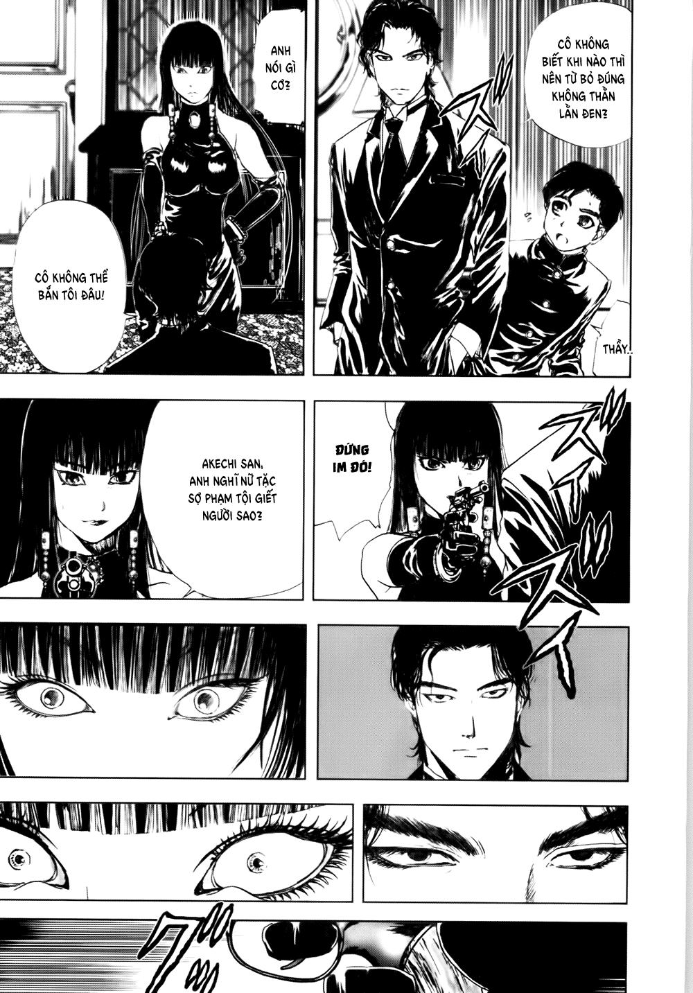 Dị Nhân Quán Chapter 39 - Trang 2