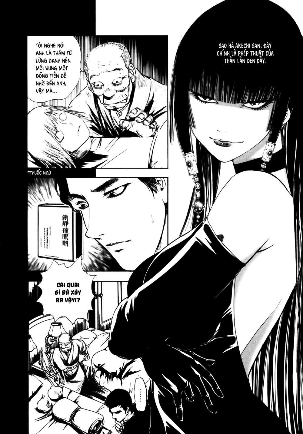 Dị Nhân Quán Chapter 39 - Trang 2