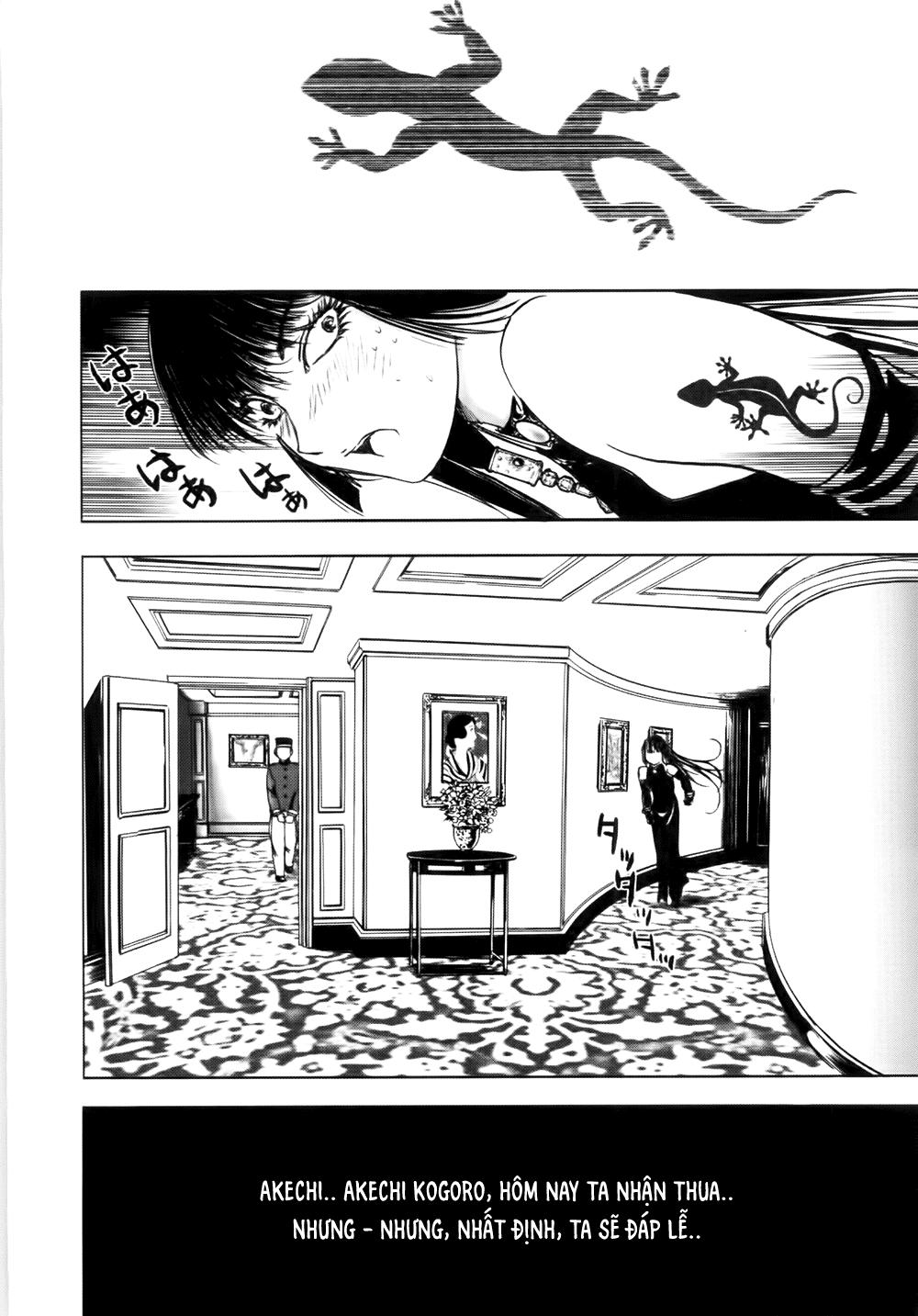 Dị Nhân Quán Chapter 39 - Trang 2