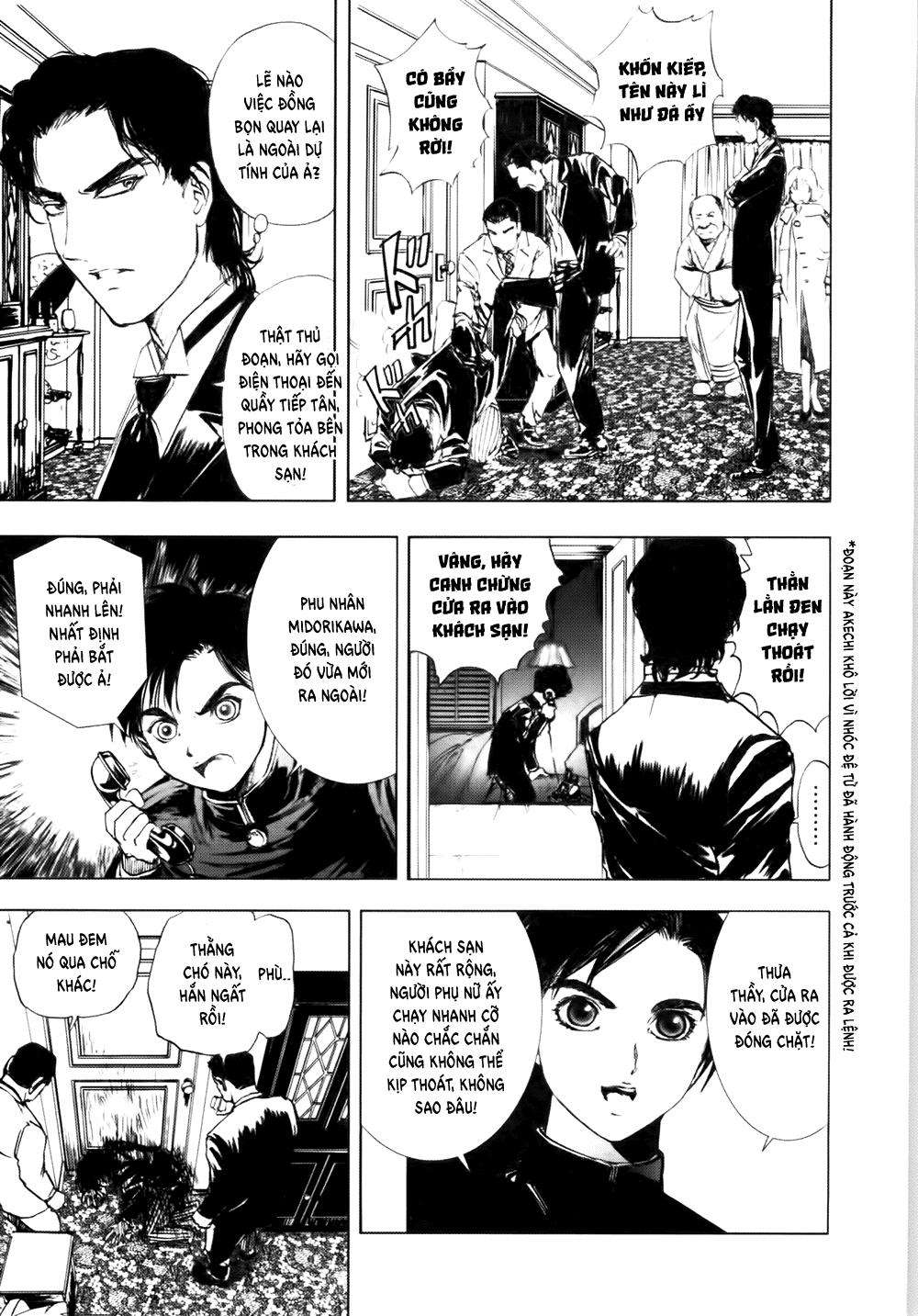 Dị Nhân Quán Chapter 39 - Trang 2