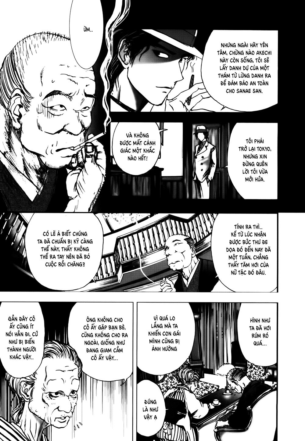 Dị Nhân Quán Chapter 40 - Trang 2