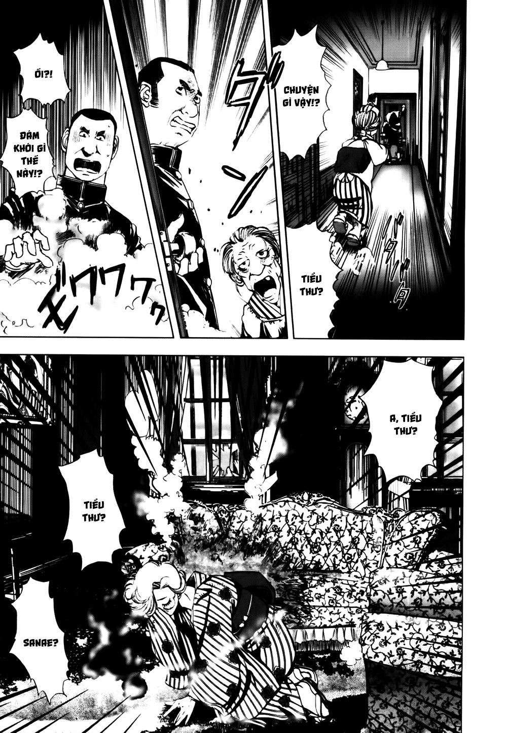 Dị Nhân Quán Chapter 40 - Trang 2