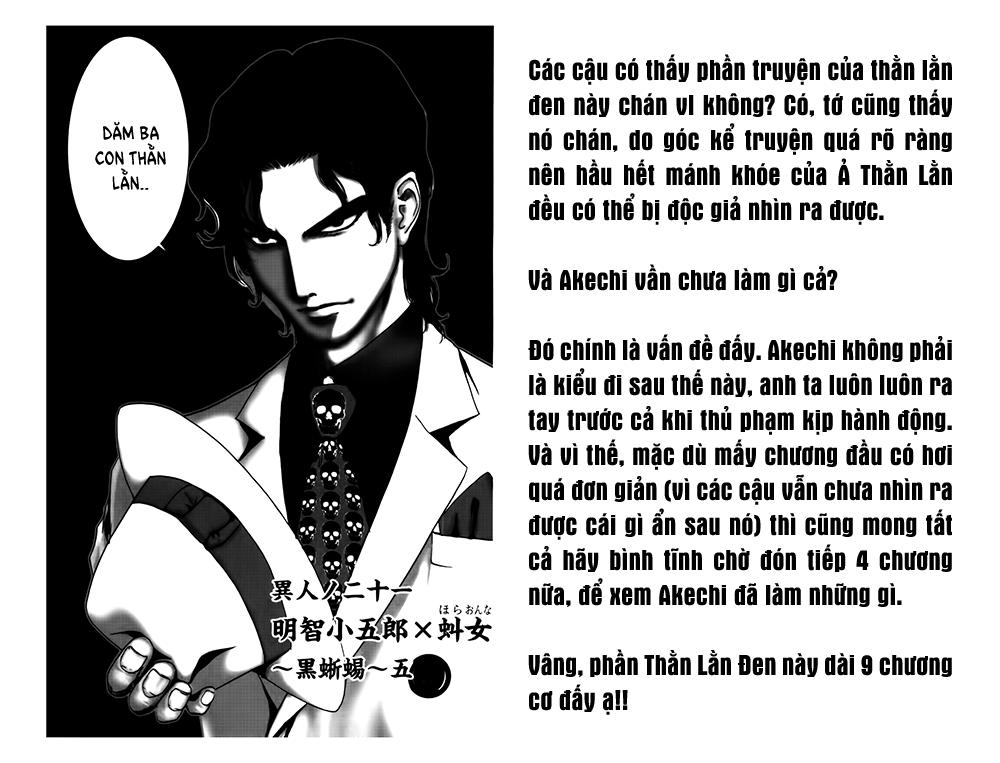 Dị Nhân Quán Chapter 41 - Trang 2