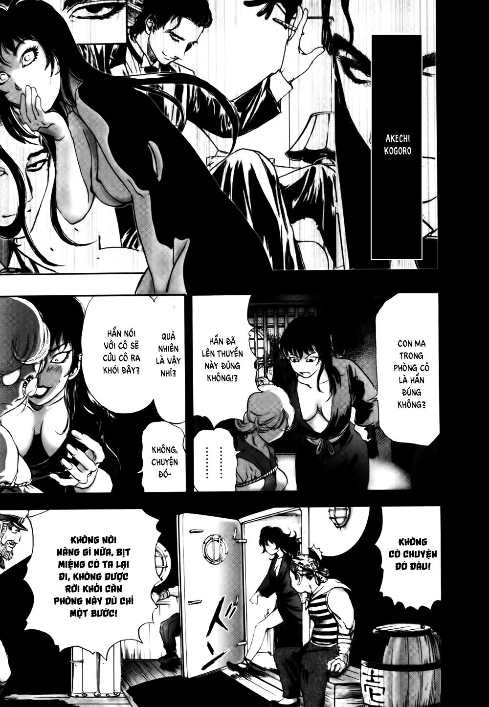 Dị Nhân Quán Chapter 42 - Trang 2