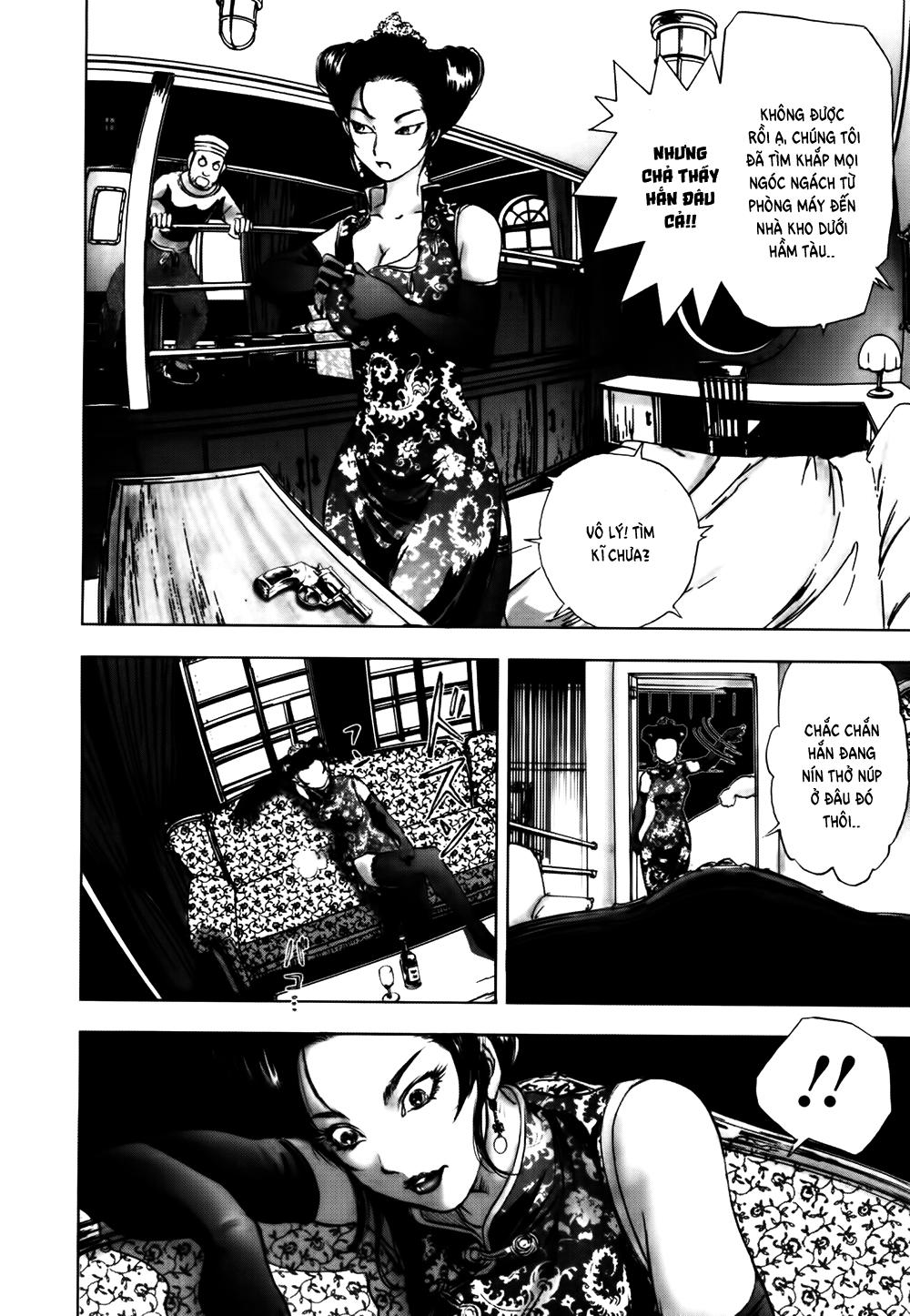 Dị Nhân Quán Chapter 42 - Trang 2