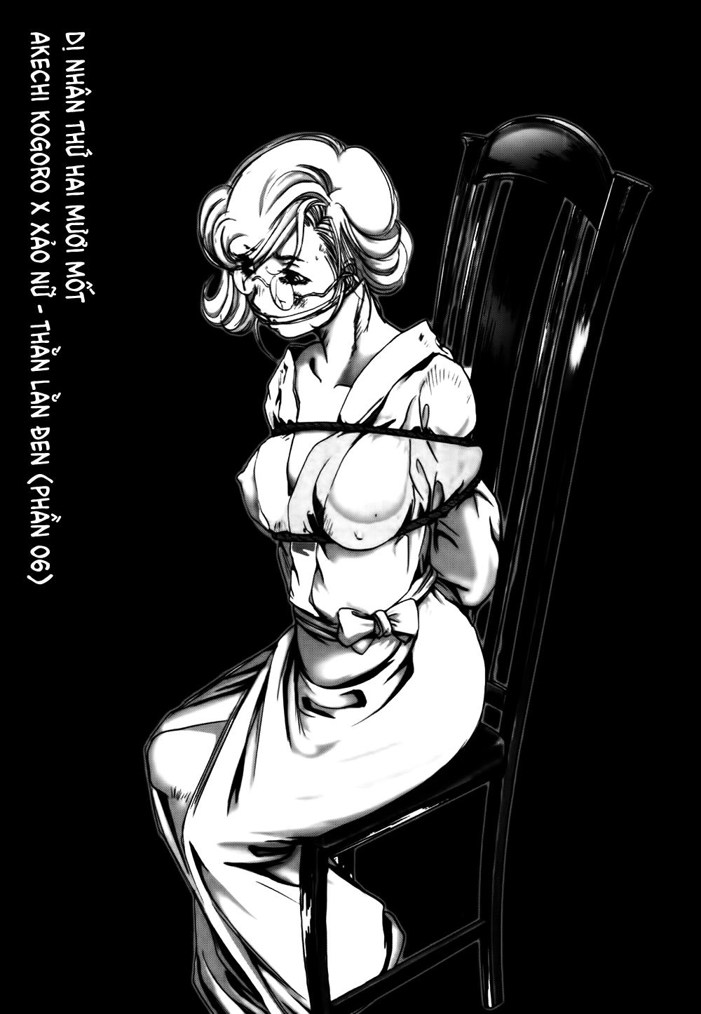 Dị Nhân Quán Chapter 42 - Trang 2