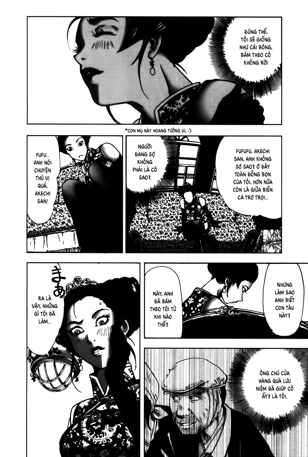 Dị Nhân Quán Chapter 42 - Trang 2