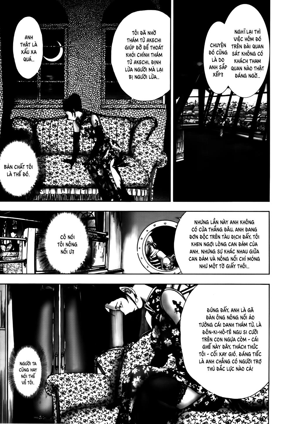 Dị Nhân Quán Chapter 42 - Trang 2