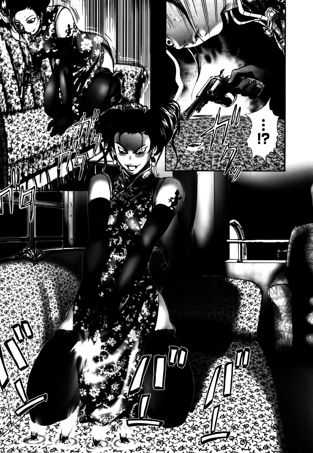 Dị Nhân Quán Chapter 42 - Trang 2