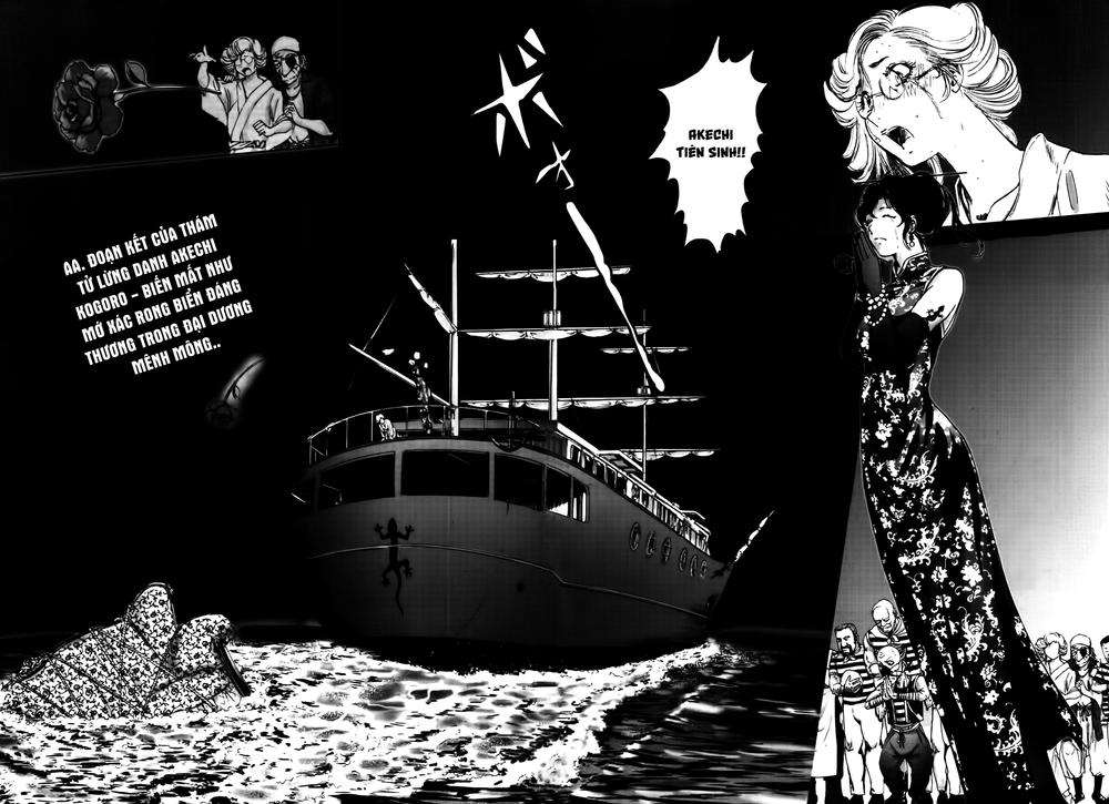 Dị Nhân Quán Chapter 42 - Trang 2