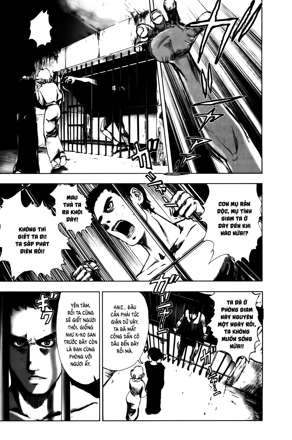 Dị Nhân Quán Chapter 43 - Trang 2