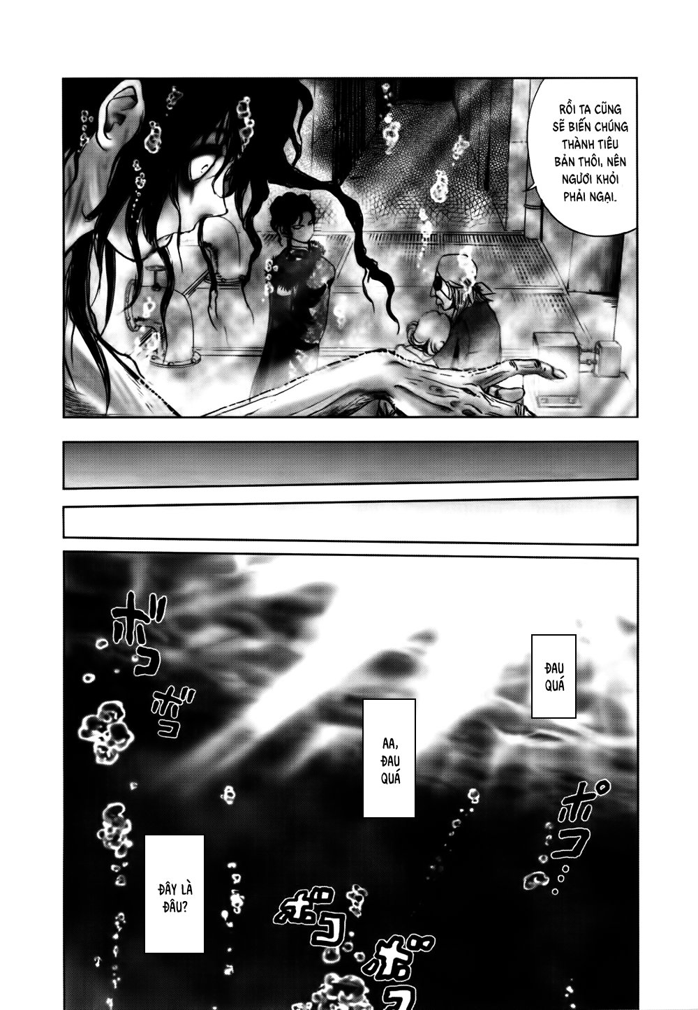 Dị Nhân Quán Chapter 43 - Trang 2