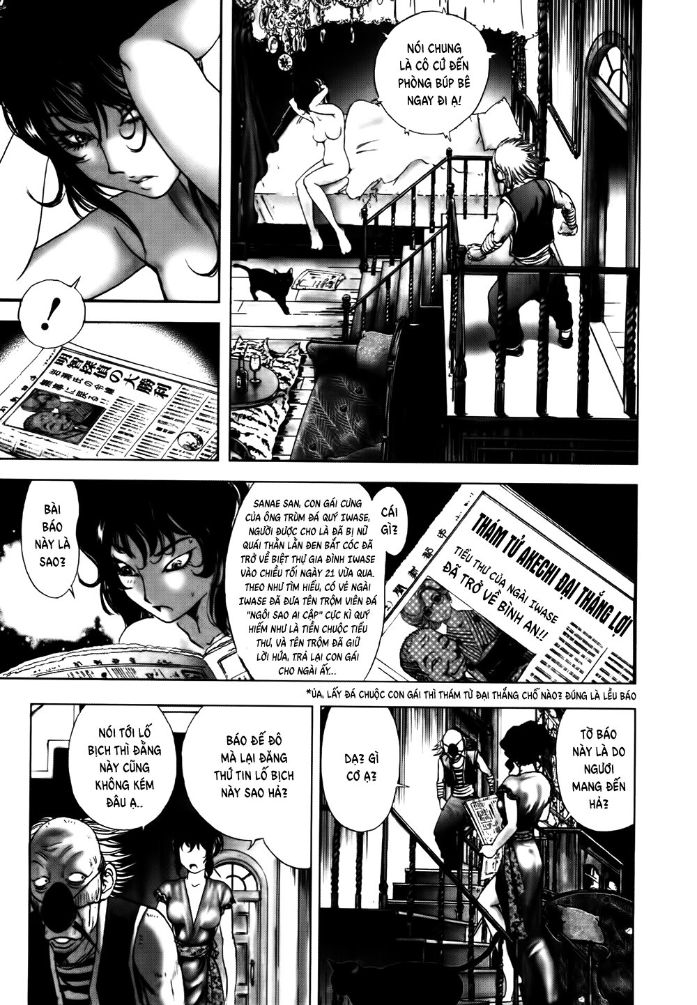 Dị Nhân Quán Chapter 44 - Trang 2