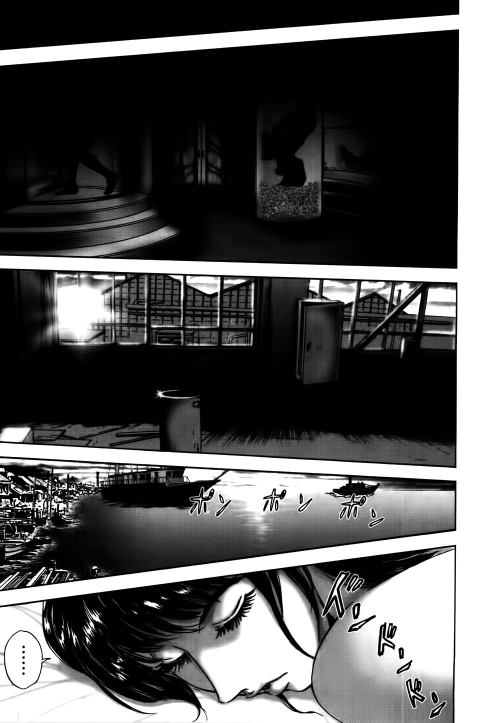 Dị Nhân Quán Chapter 44 - Trang 2