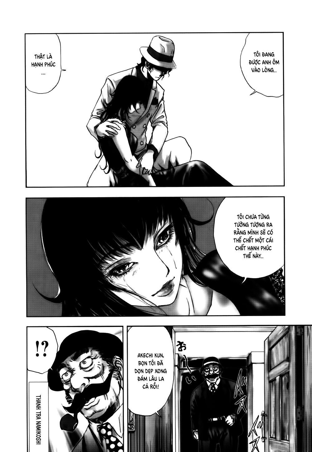 Dị Nhân Quán Chapter 45 - Trang 2