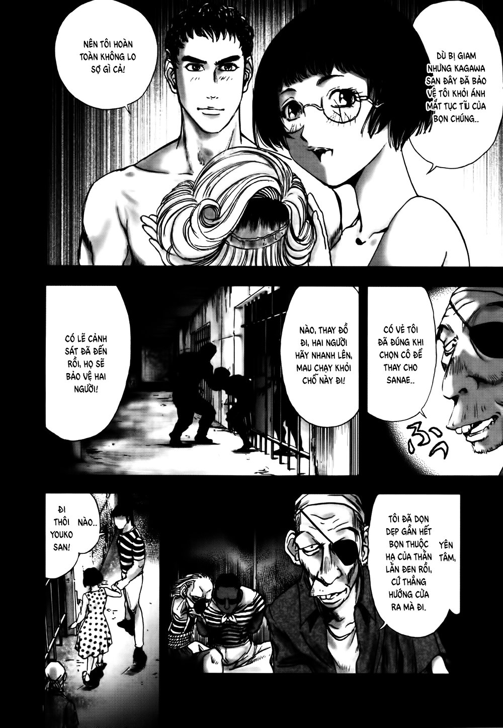 Dị Nhân Quán Chapter 45 - Trang 2