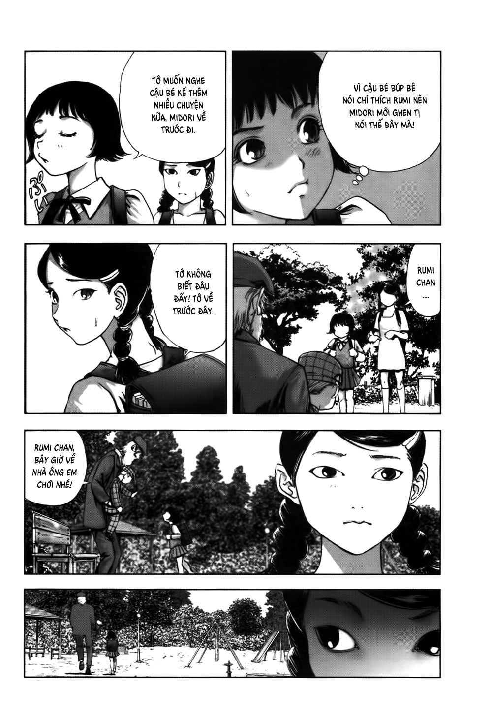 Dị Nhân Quán Chapter 47 - Trang 2