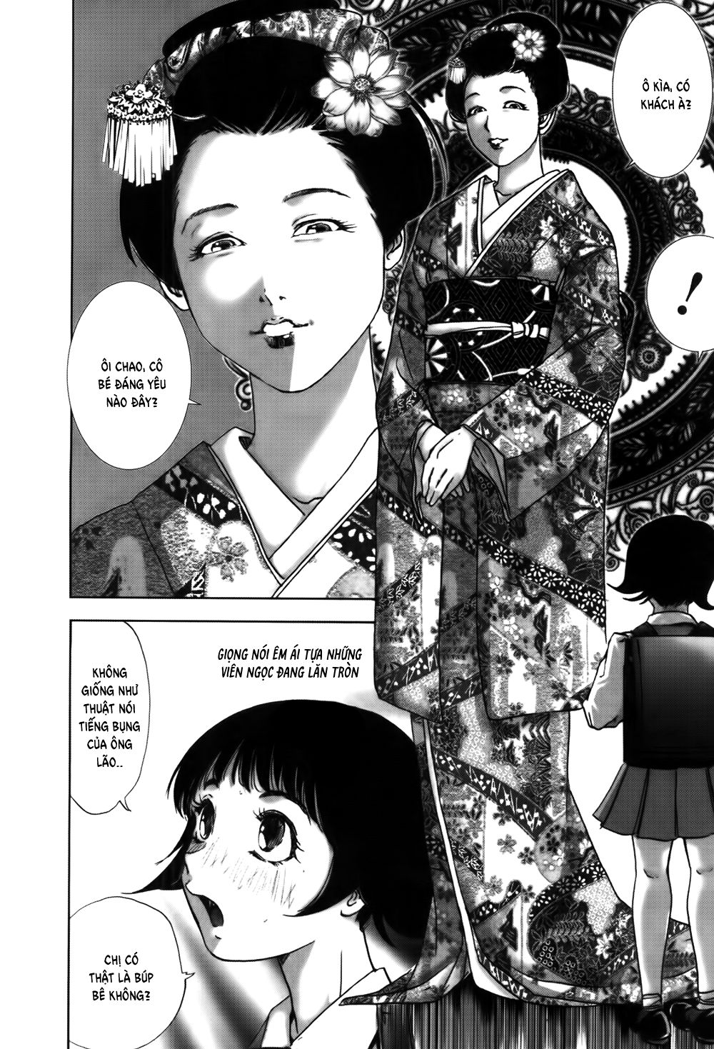 Dị Nhân Quán Chapter 47 - Trang 2