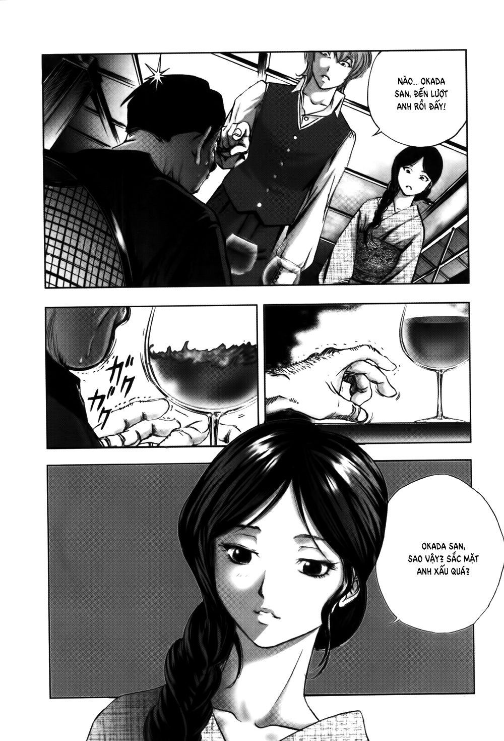 Dị Nhân Quán Chapter 49 - Trang 2