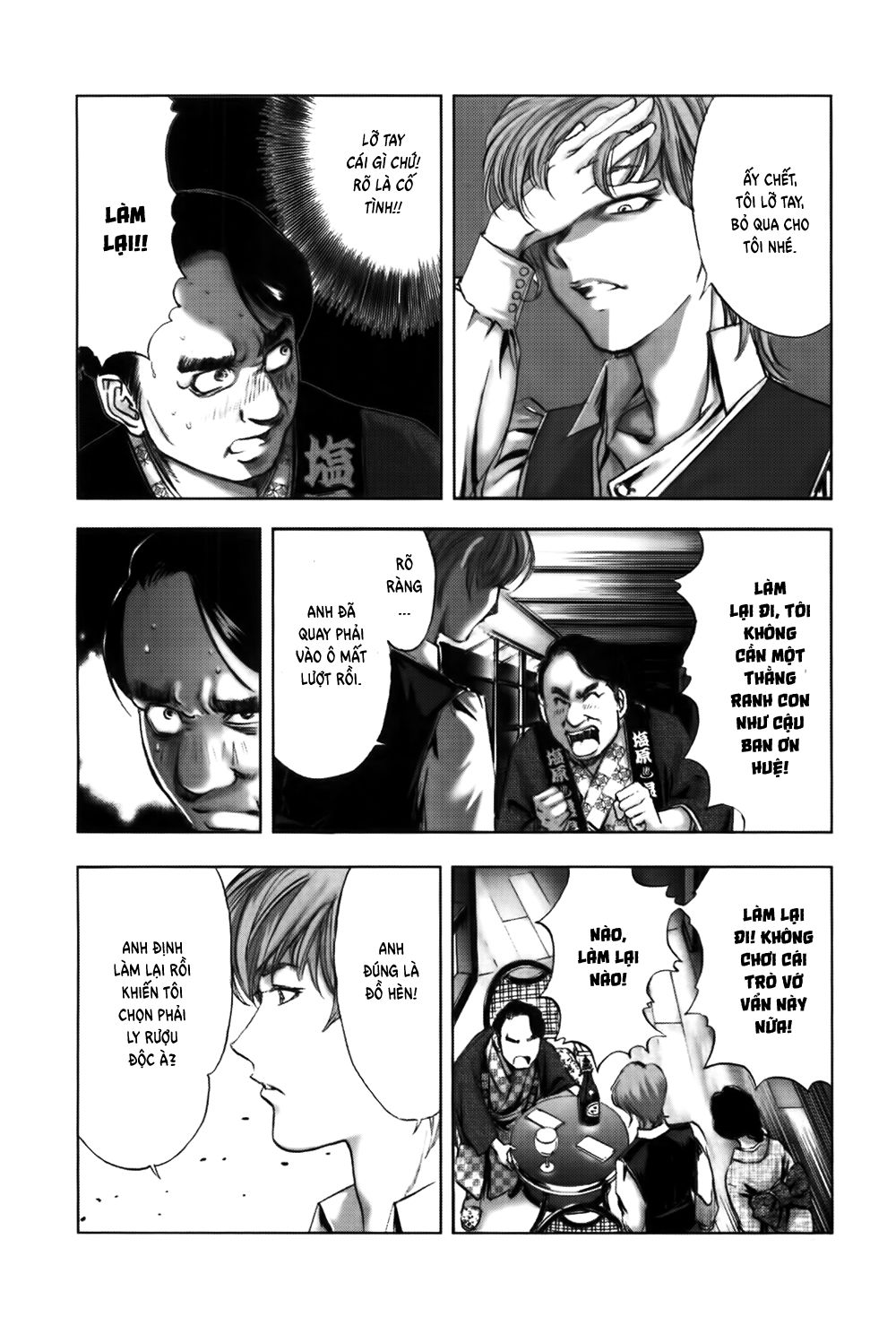 Dị Nhân Quán Chapter 49 - Trang 2