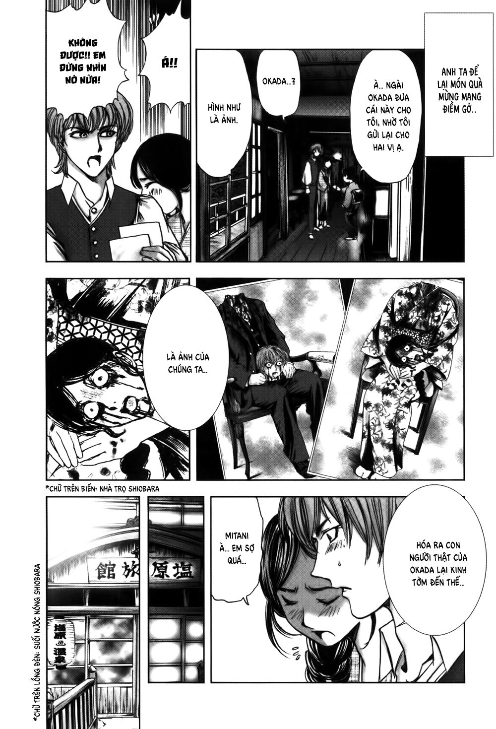 Dị Nhân Quán Chapter 49 - Trang 2