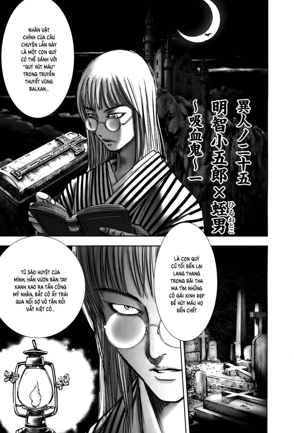 Dị Nhân Quán Chapter 49 - Trang 2