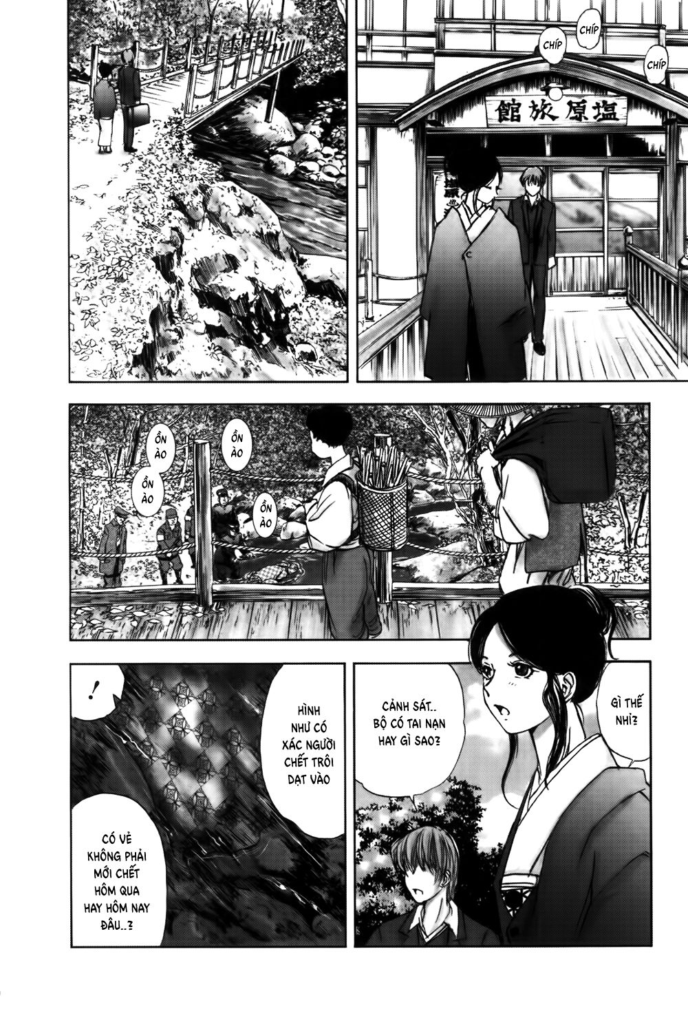 Dị Nhân Quán Chapter 49 - Trang 2